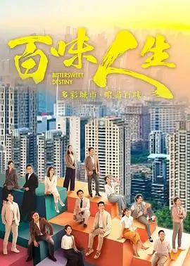 这就是街舞海报